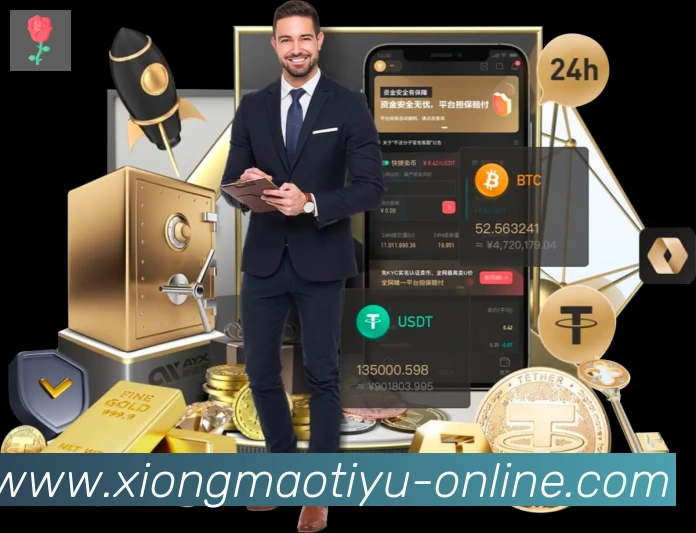 用户头像